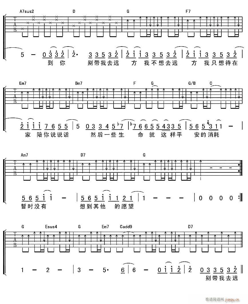 ����ȥ�h��2(�����V)1