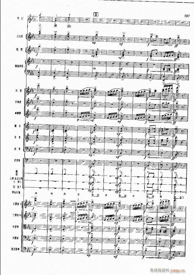 �����F������ ���� 181 240(�������V)17