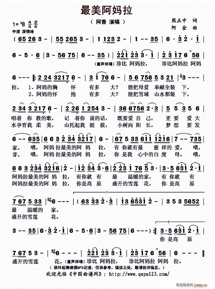 ����������(���ָ��V)1