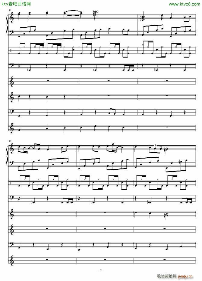 �ŗ� ��������(����V)7