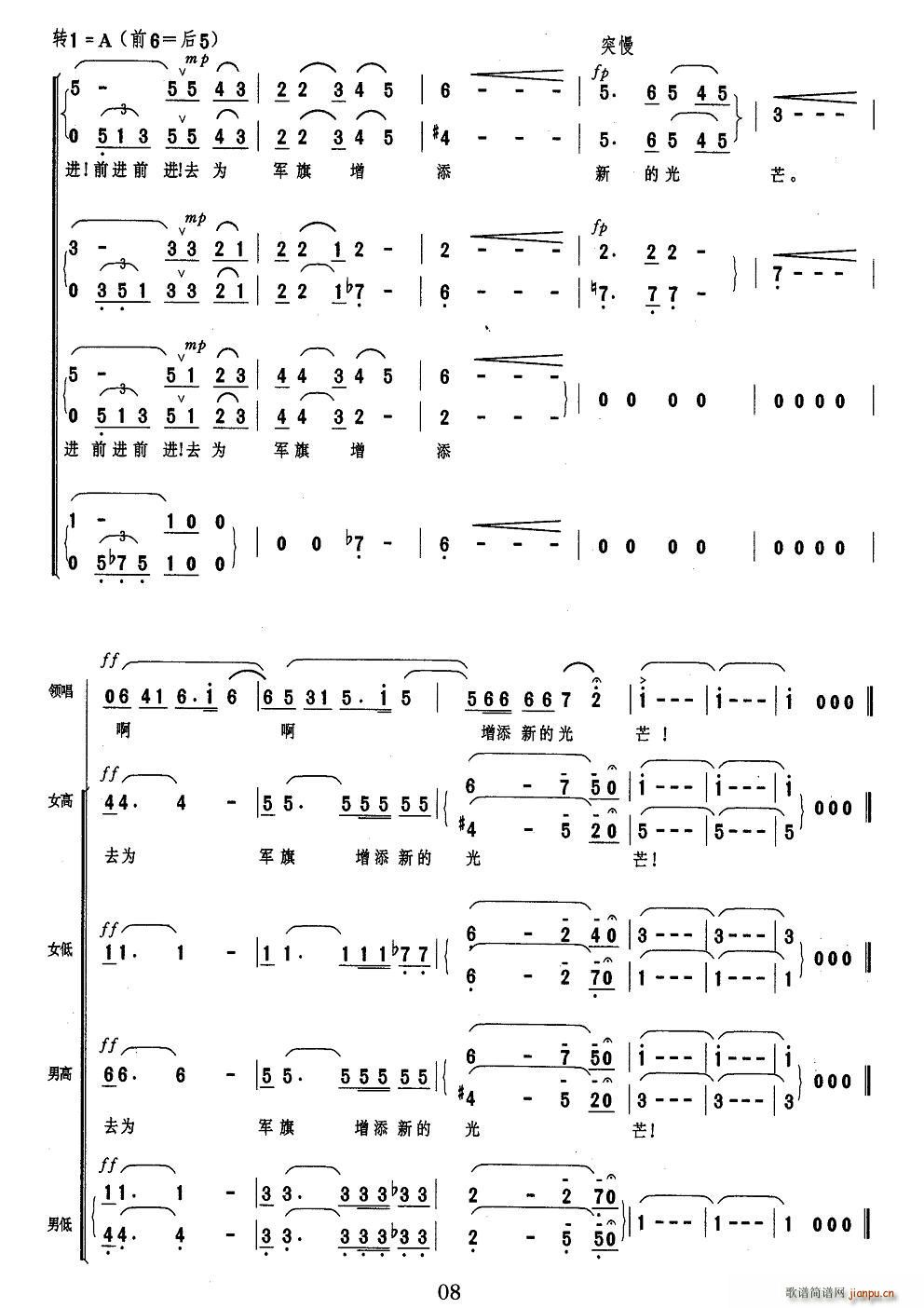 �������Ո�z�(���ָ��V)8