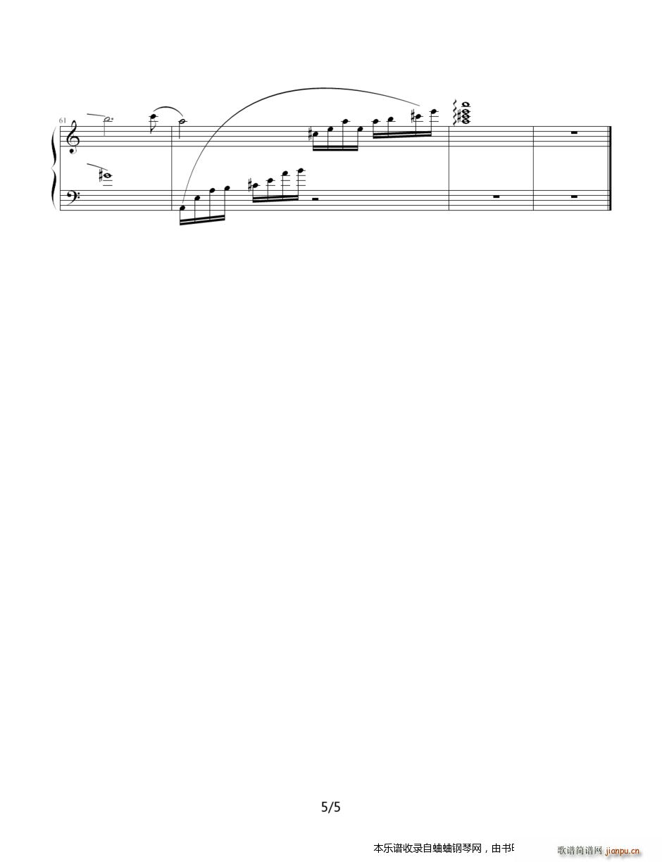 ������ �����c�� ����汾(����V)5