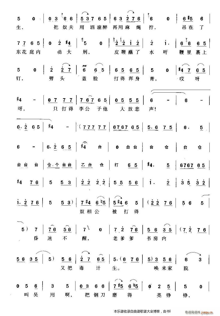 ԥ����һ��(g��)��ؚ����ŮӢ��(ԥ�����V)11