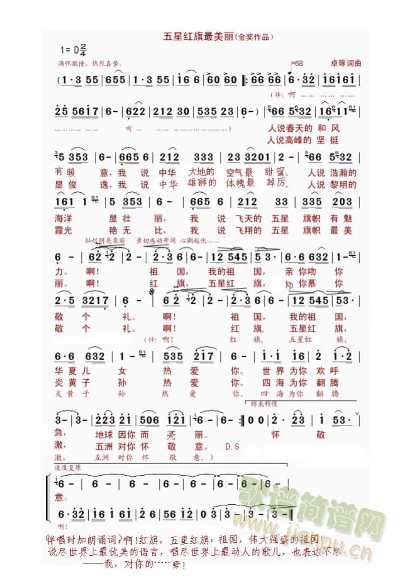 ���Ǽt��������(���ָ��V)1