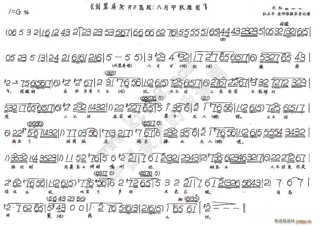 �������������w �������޾�(ʮ�ּ�����)1