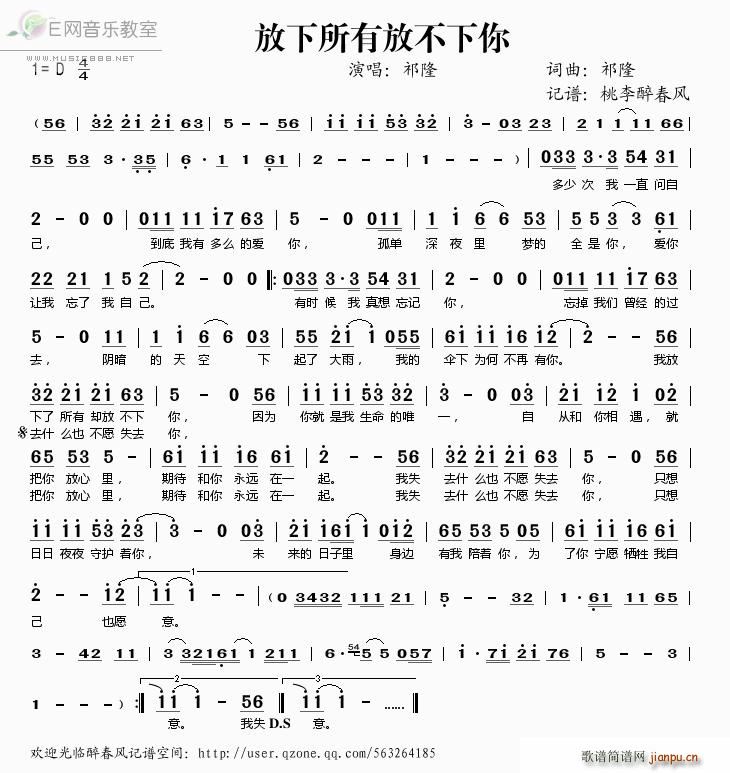 �������зŲ�����(���ָ��V)1