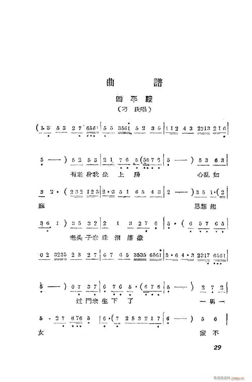 С���t �΄�ȫ�� 00 50(ʮ�ּ�����)30