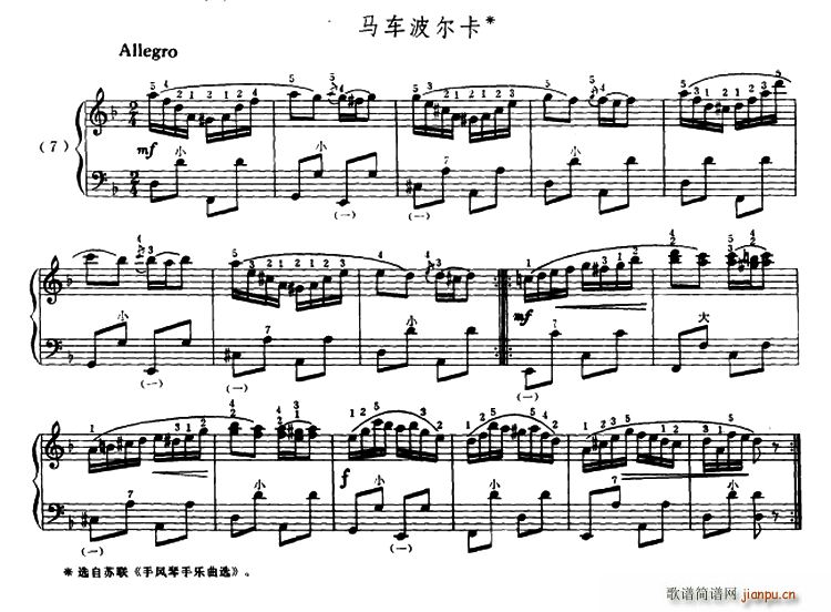 �R܇(ch��)������(���L(f��ng)���V)1