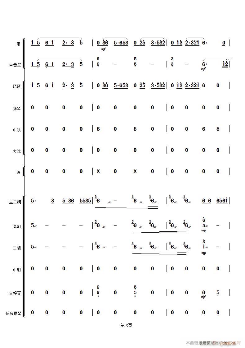 ��Ȫӳ�� ��(l�� )����(���V)6