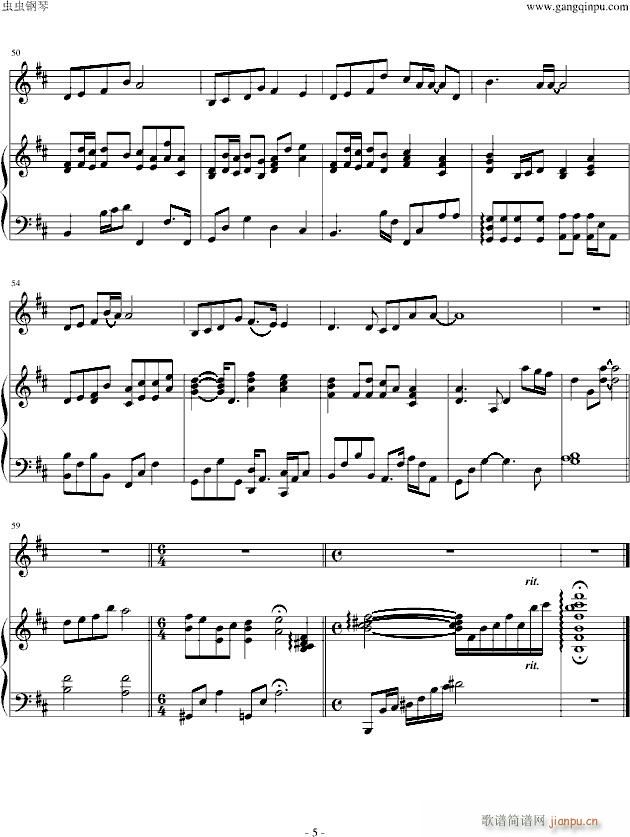 �r(sh��)�⵹�� �n�� OST(����V)5