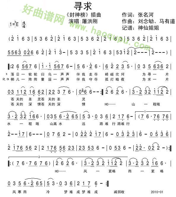 ����(���ָ��V)1