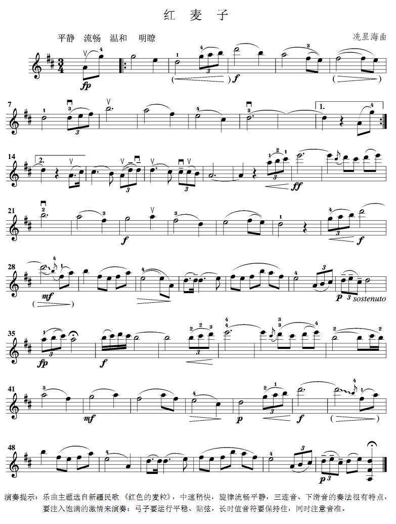 �t����(С�����V)1