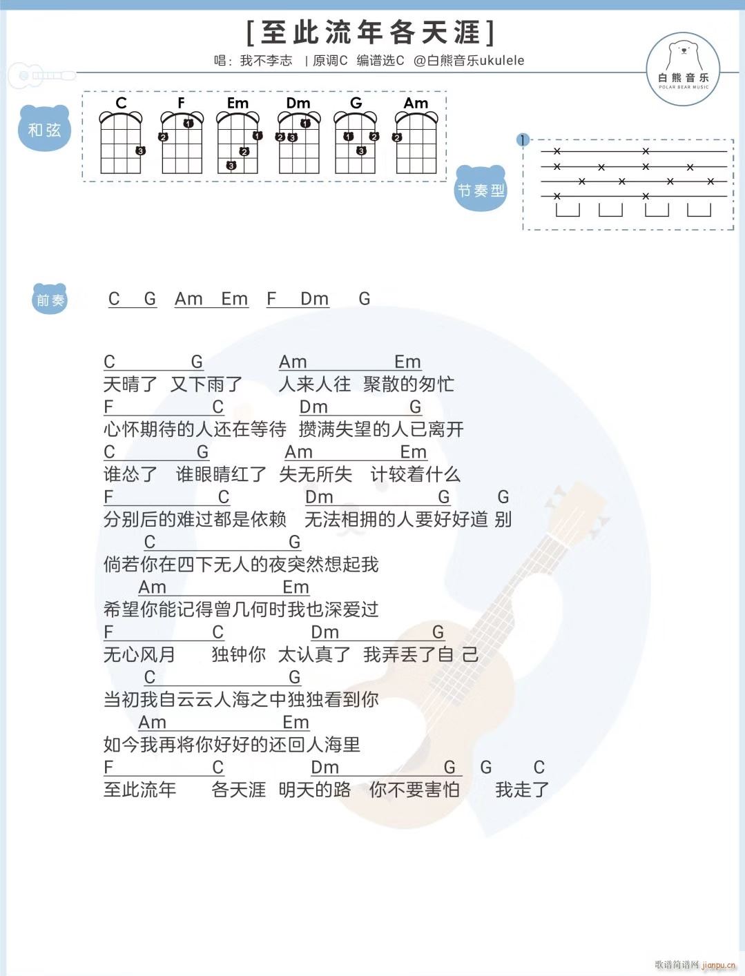 ��������������ȿ������V �Ҳ���־ C�{(ʮ�ּ�����)1