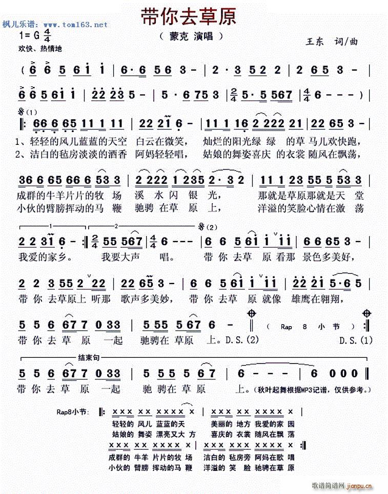 ����ȥ��ԭ ���~�����(ʮ�ּ�����)1