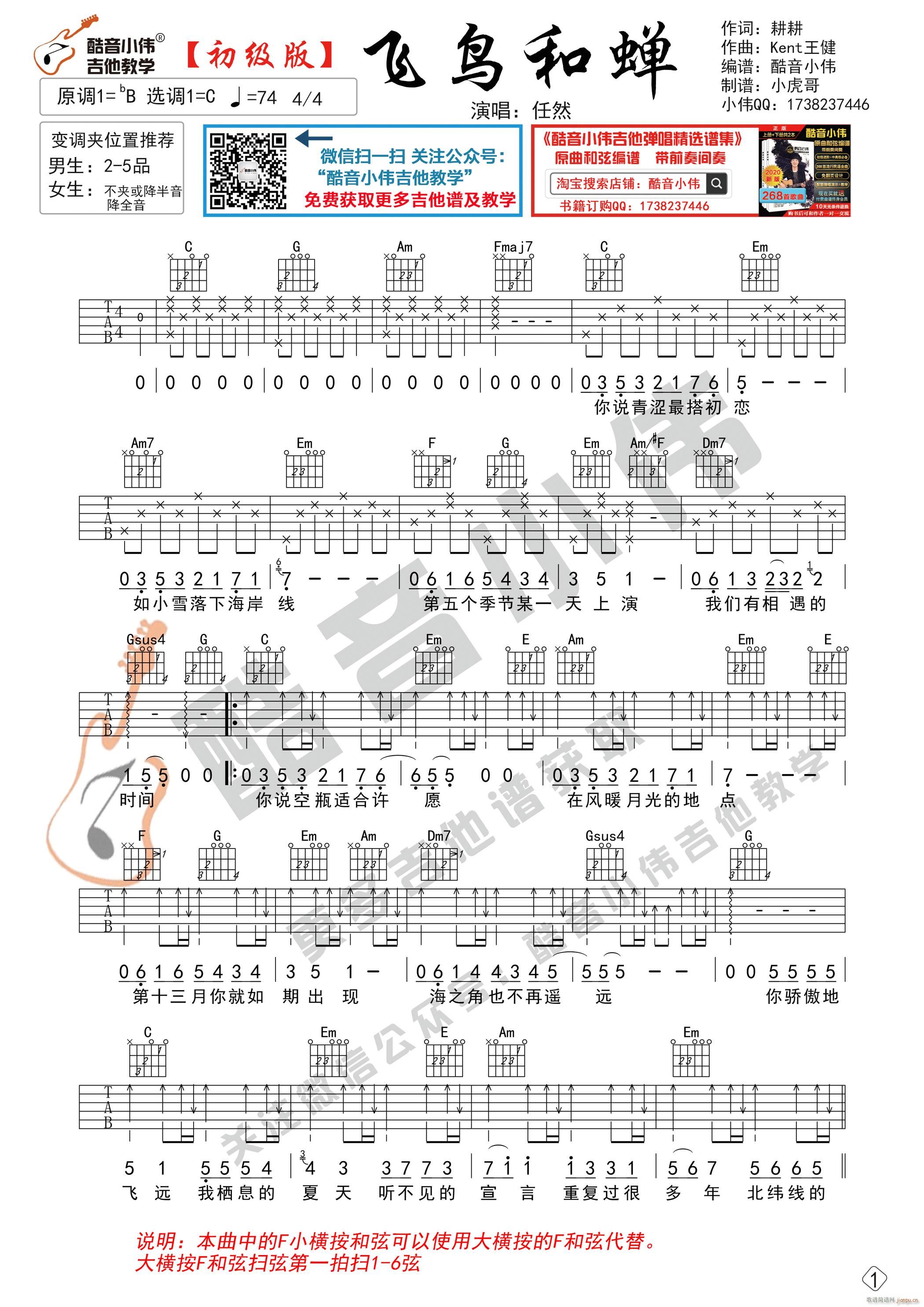 �w�B(ni��o)���s ������(ji��n)�ΰ� ����С�����������̌W(xu��)(�����V)1