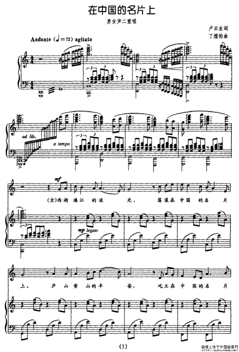 ���Ї�����Ƭ��(���ָ��V)1