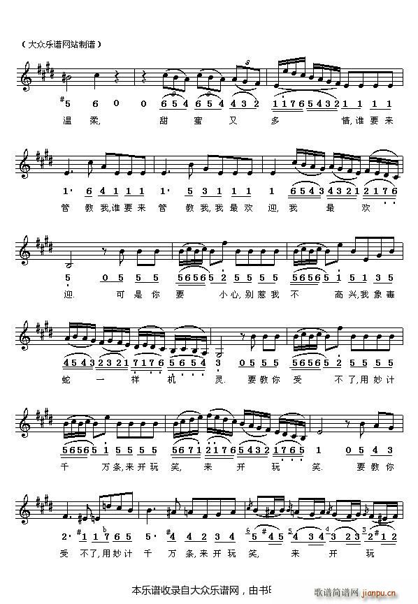 �� �_����脡 ���S�������l(f��)�� �x�� �� (t��ng)��һ��(g��)�������(ʮ�ּ�����)3