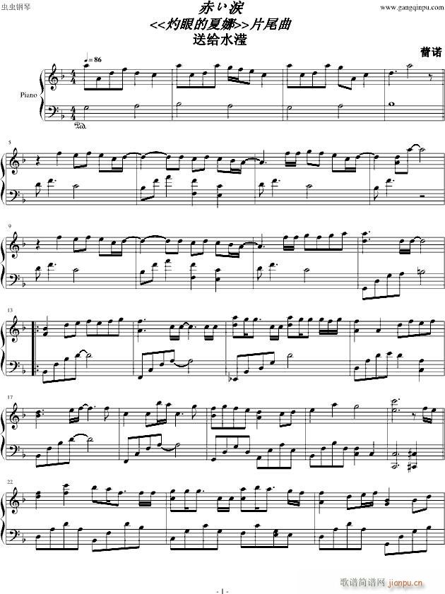 ���۵����ȣ��त��(����V)1