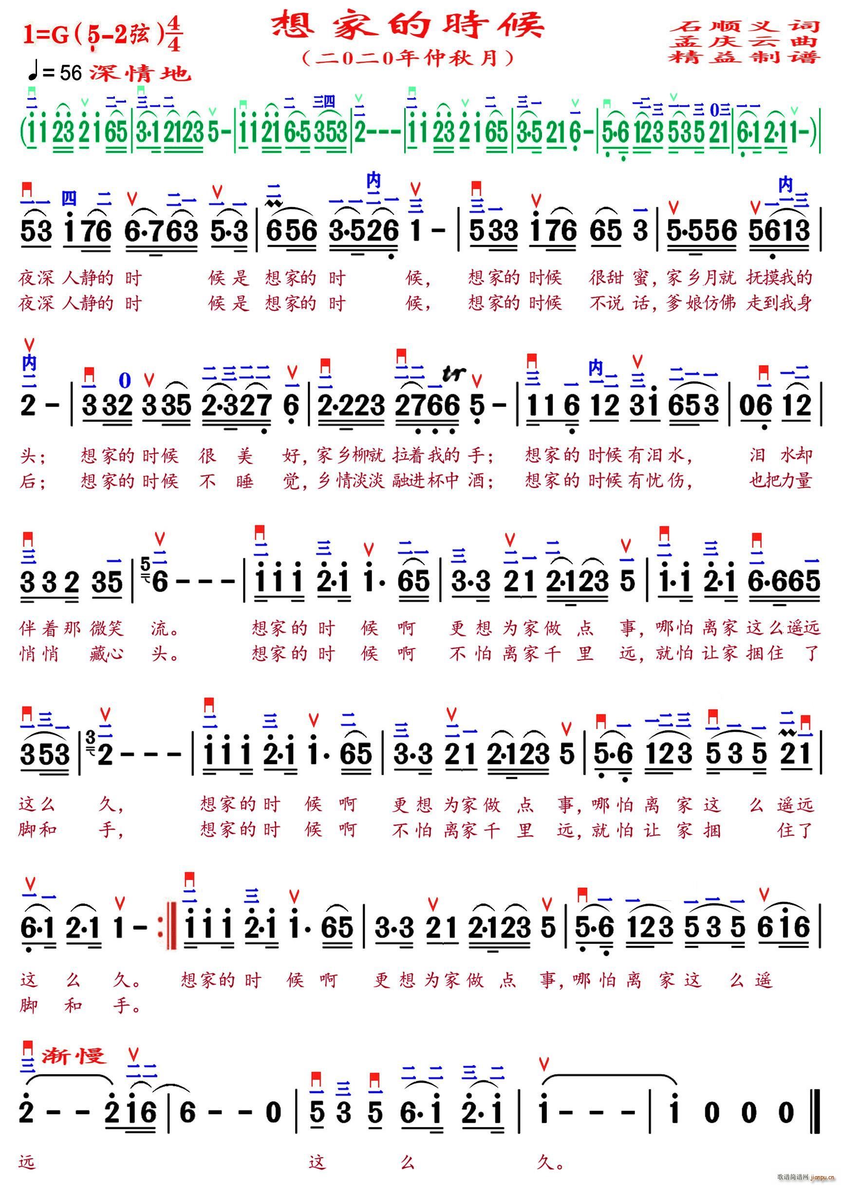 ��ҵĕr(sh��)�� �������V(ʮ�ּ�����)1