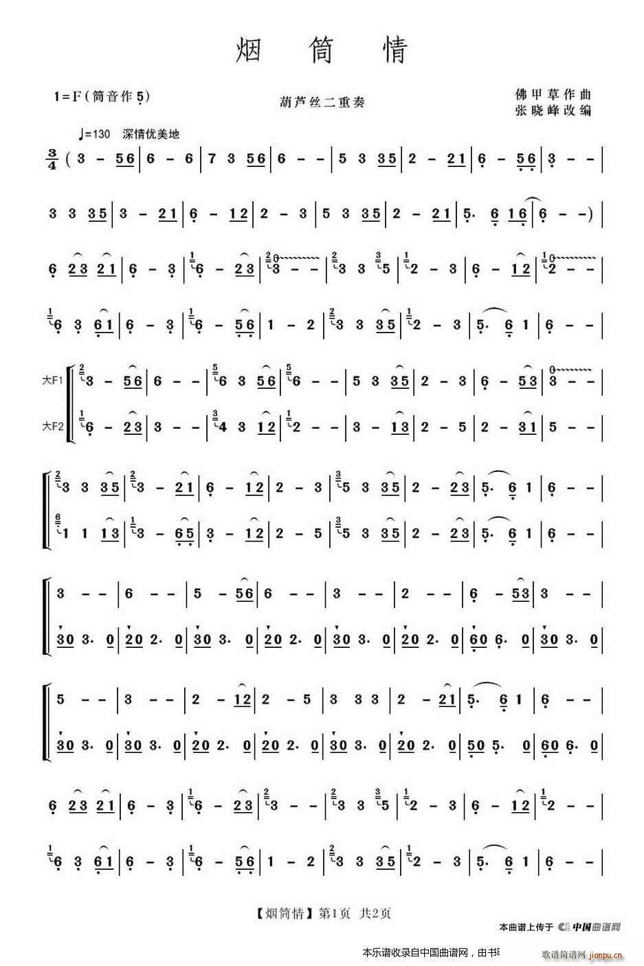 ��Ͳ�� ������(���J�z�V)1