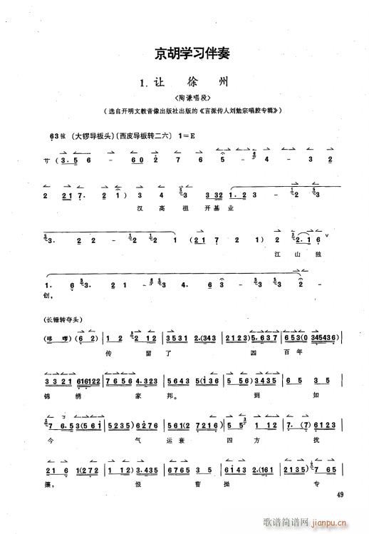 ���� ׌���� �h�����_(k��i)���I(y��) �ֳ���(�������V)1