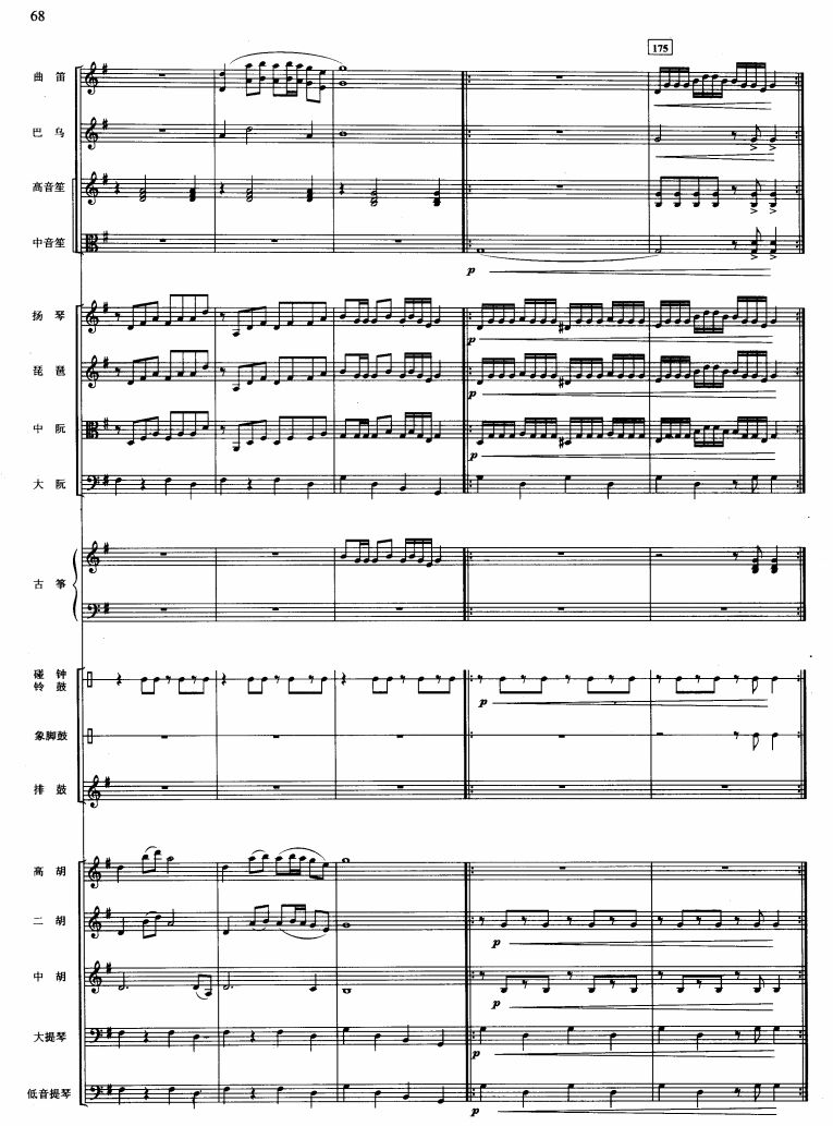 �������Pβ��33(���V)1