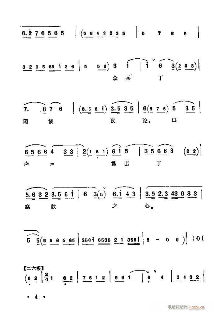 ǰ��Ŀ�1-40(�������V)10