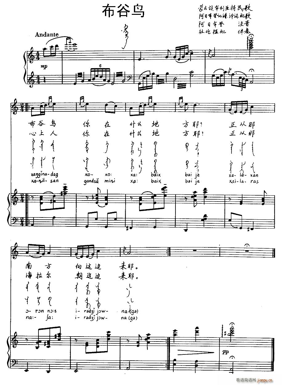 �����B(ni��o) �ɹ��岼��������� �h���Č���(ʮ�ּ�����)1