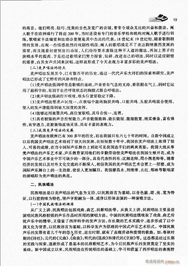 ��(l�� )���A�̳� Ŀ� ǰ��1 60(ʮ�ּ�����)26