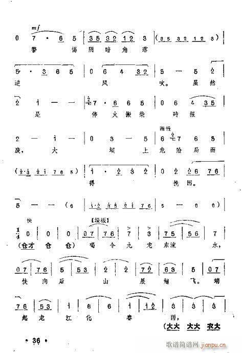 ��������������(ԥ�����V)8