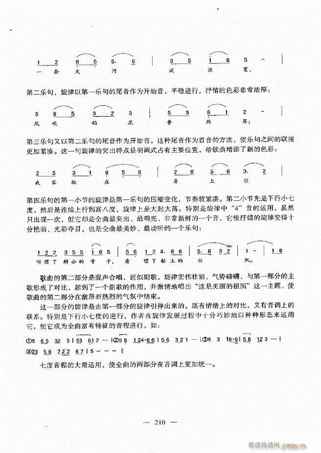 ����(l�� )���A�̳� 181 240(ʮ�ּ�����)30