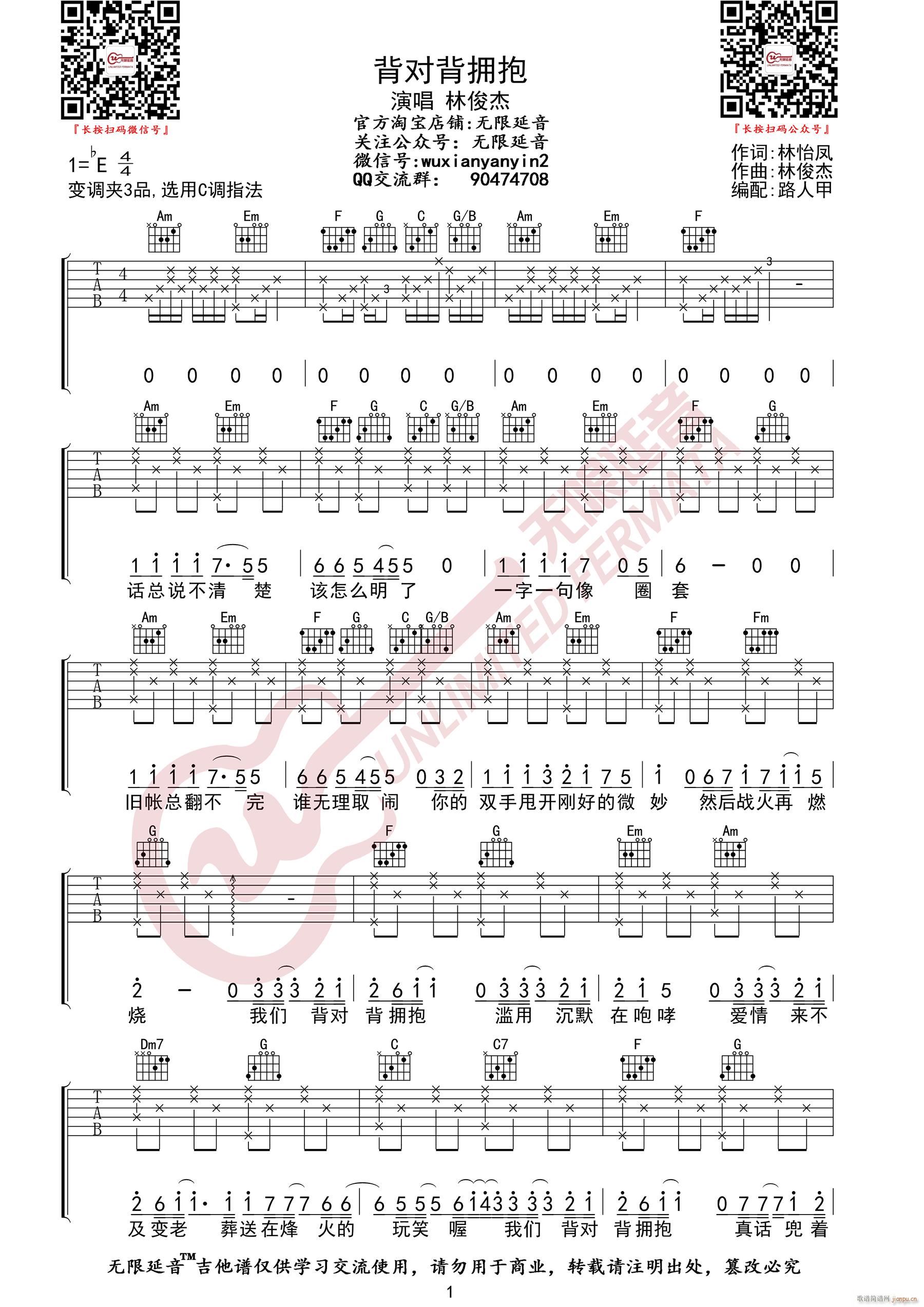 ���������� C�{ԭ�澎��(�����V)1