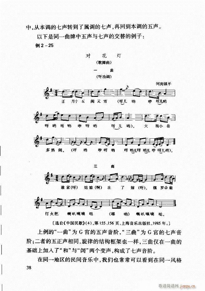 �Ї����y��(l�� )�����A�̳� Ŀ�1 61(ʮ�ּ�����)46