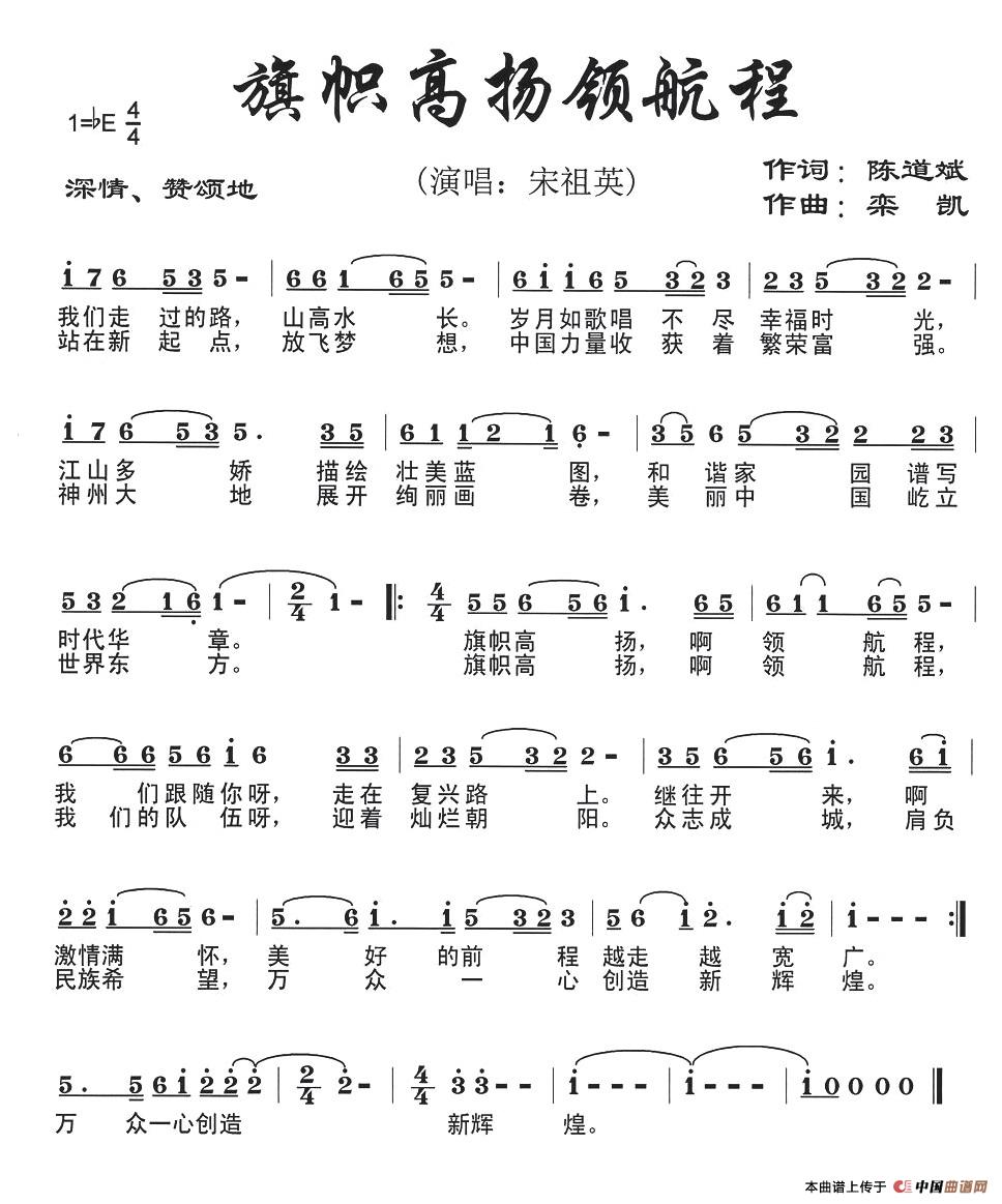 ��øߓP�I(l��ng)����(���ָ��V)1