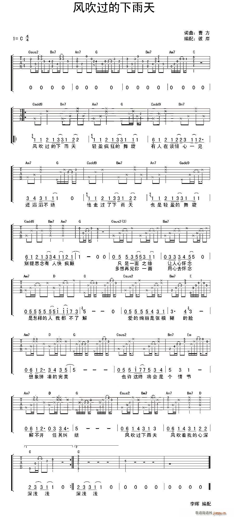 �L(f��ng)���^(gu��)��������(�����V)1