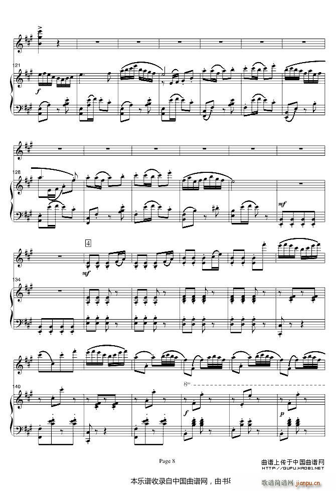 ��ɽ���cףӢ�_ ���(����V)8