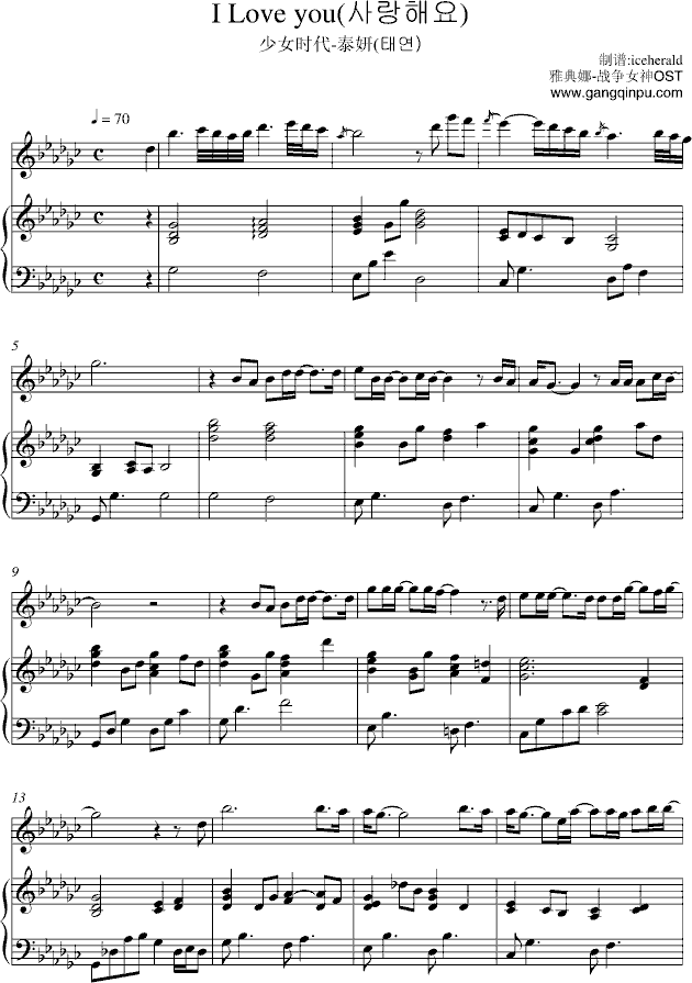 �Ґ�(��i)�㣨�ŵ��ȑ�Ů��OST��(����V)1