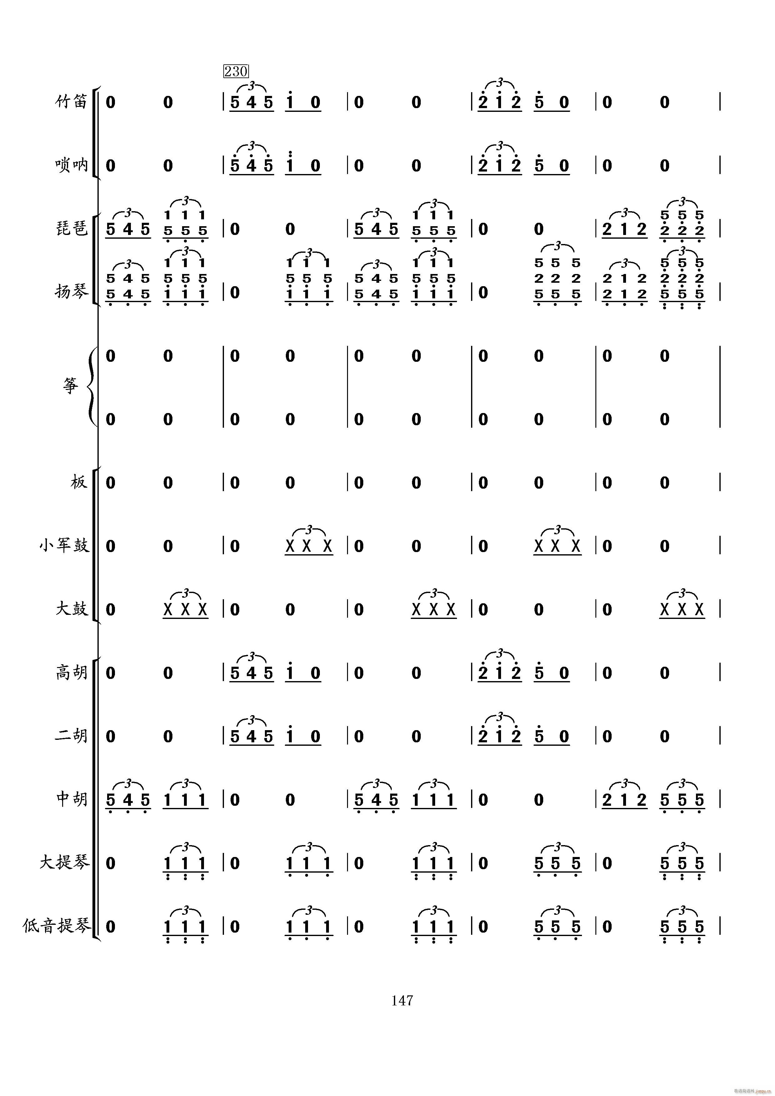 ���t܊ȥ(���V)47