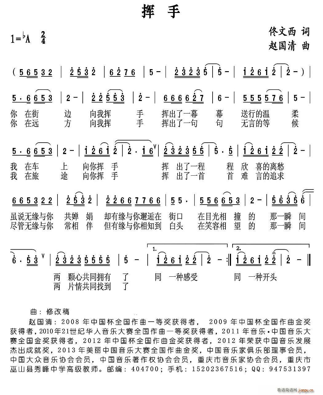 �]��(���ָ��V)1