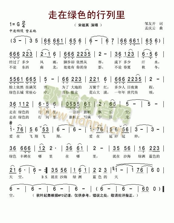 ���ھGɫ��������(���ָ��V)1