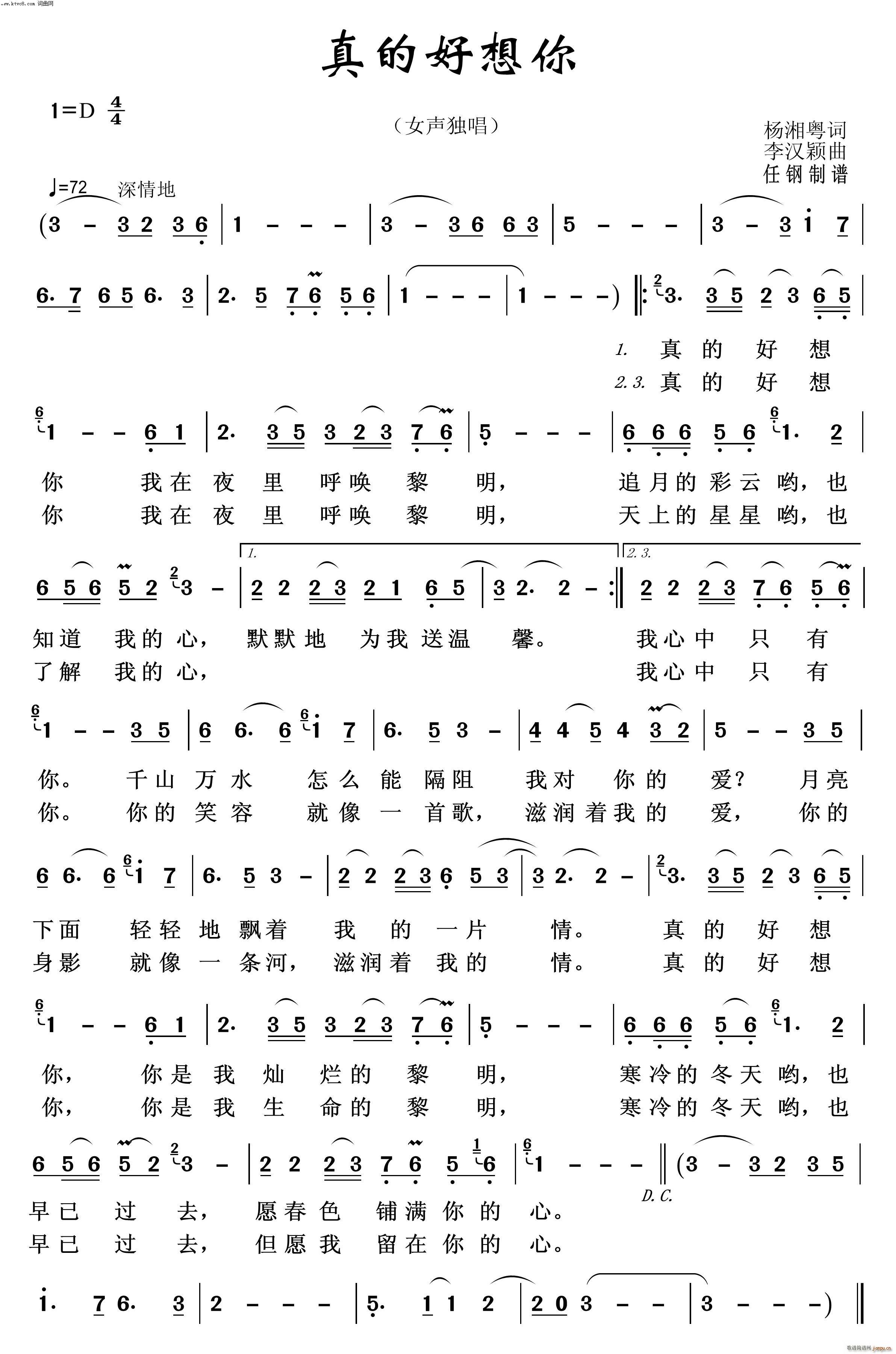 ��ĺ����� ���h�^(gu��)��ʮ��(ʮ�ּ�����)1