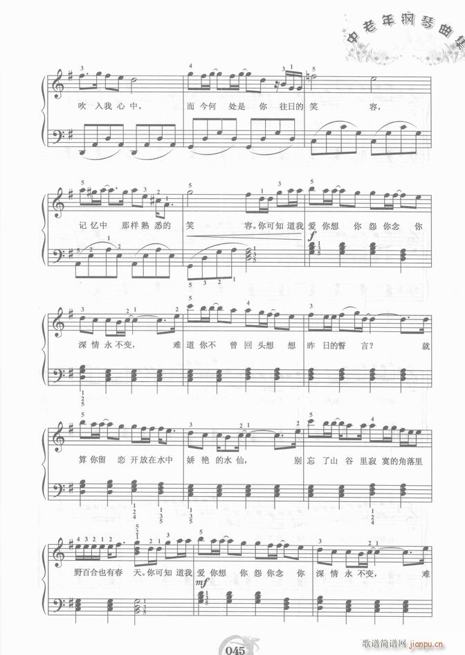 ��� Ұ�ٺ�Ҳ�д���(����V)3