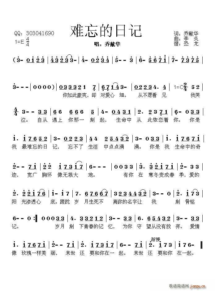 �y������ӛ(���ָ��V)1