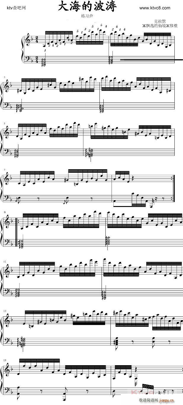 �󺣵Ĳ���(����V)1