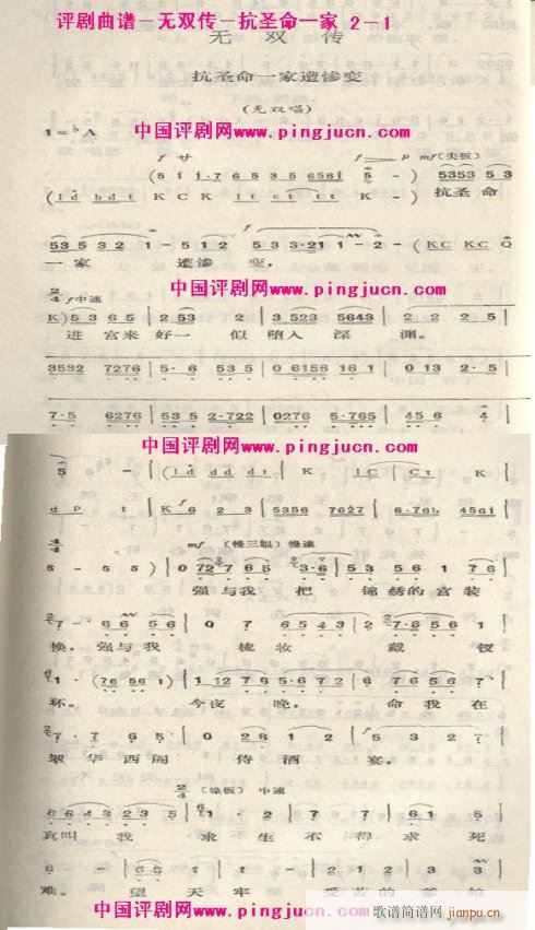 �o(w��)�p������ʥ��һ��-�u��(�������V)1