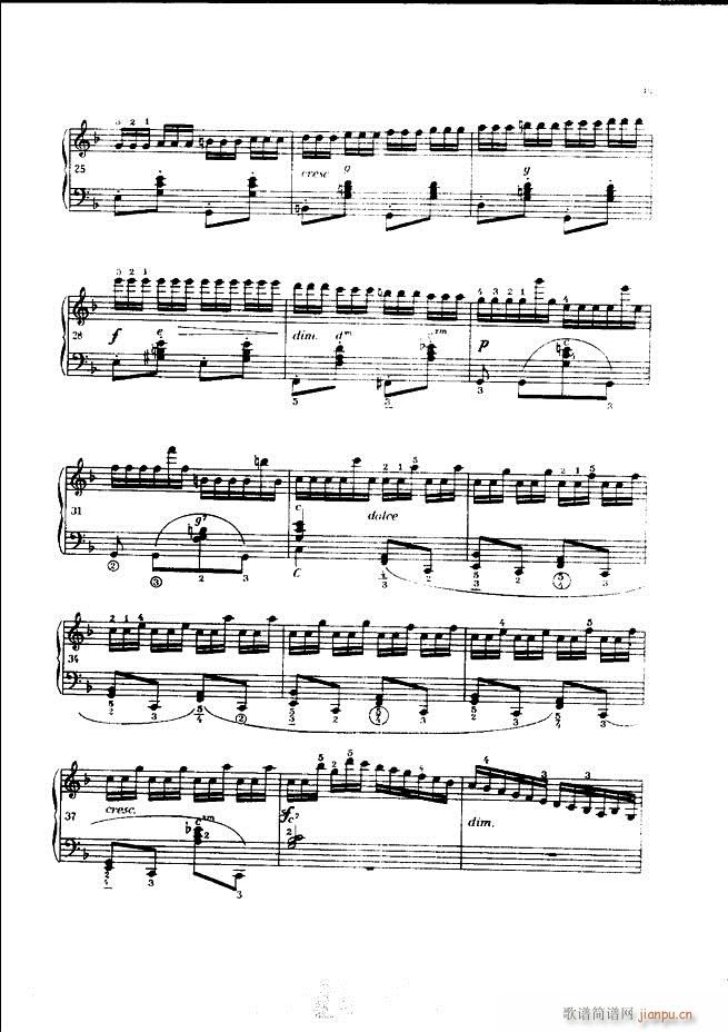 ܇(ch��)�������L(f��ng)�پ������� ��(���L(f��ng)���V)49