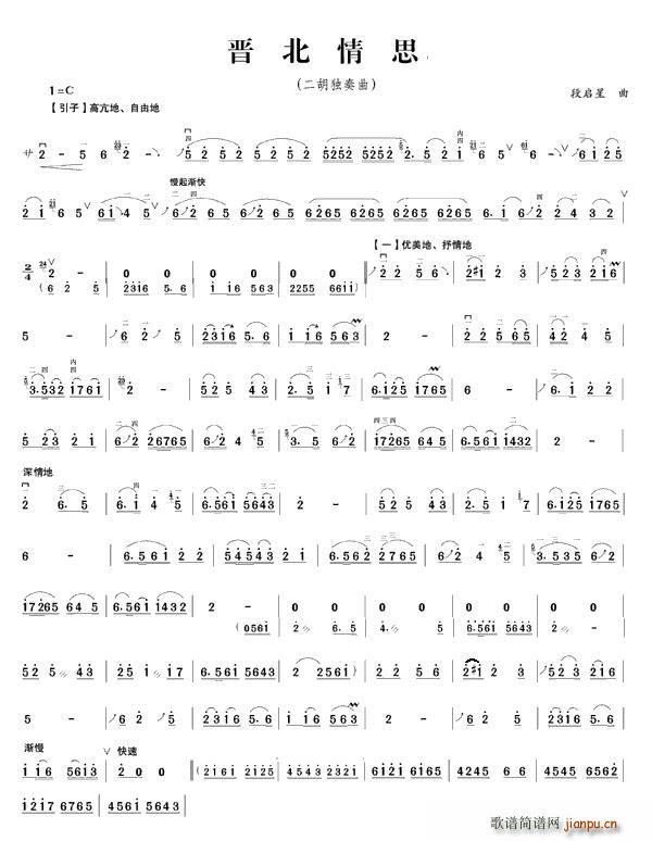 �x����˼(���ָ��V)1