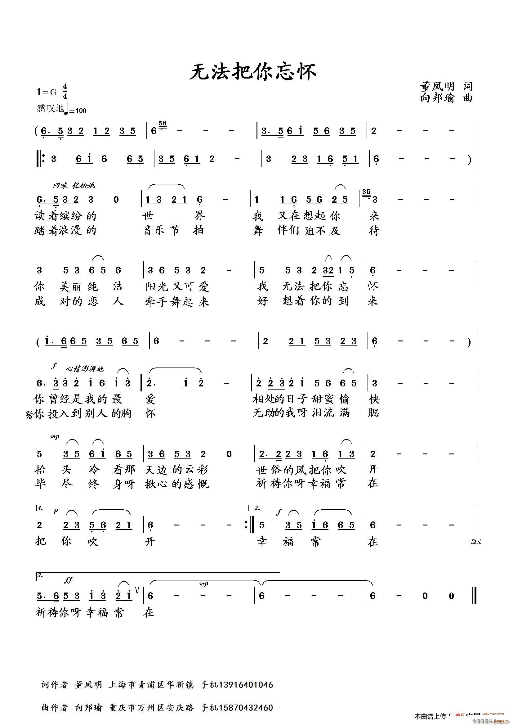 �o(w��)����������(���ָ��V)1