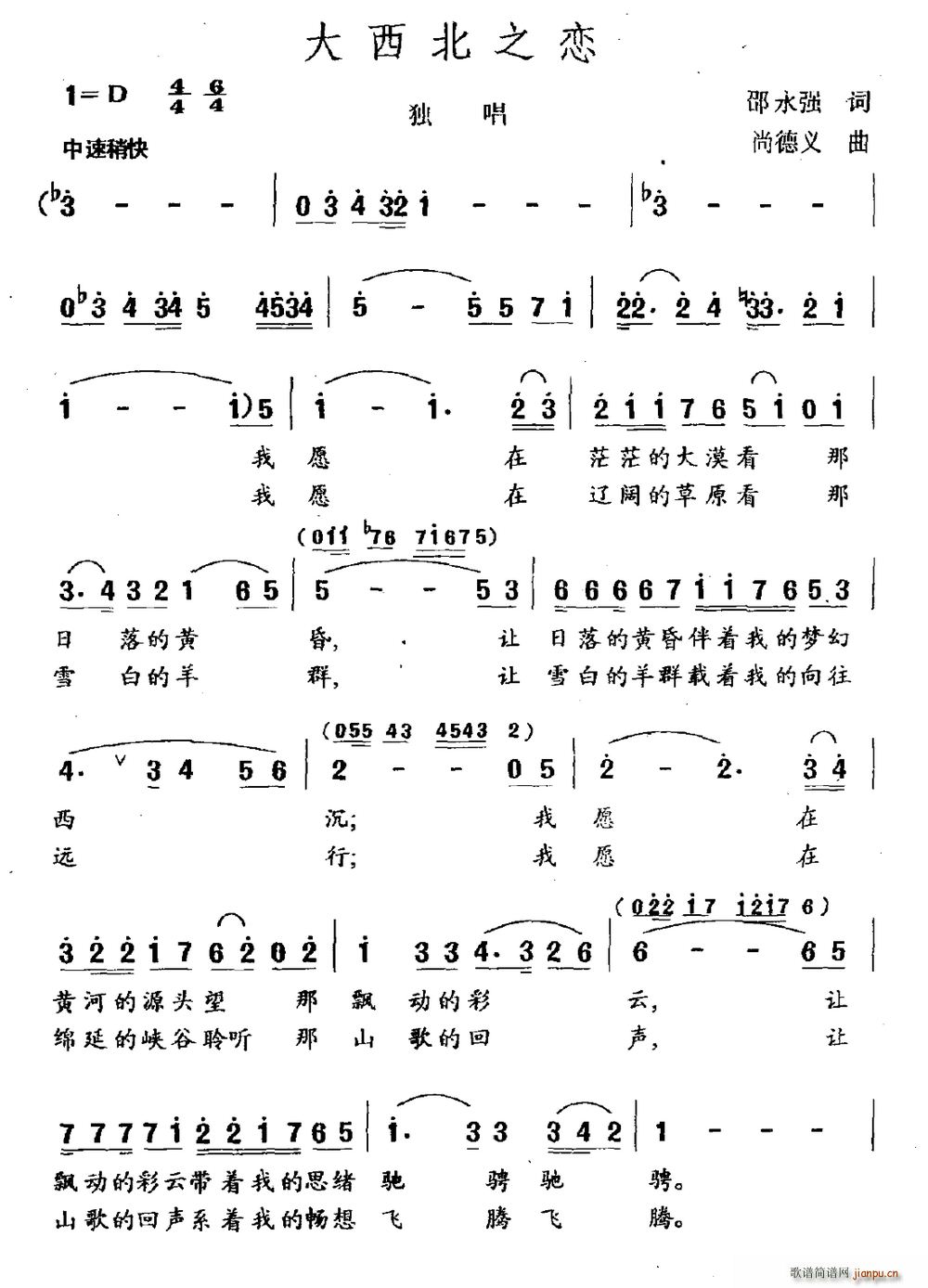 ������֮��(���ָ��V)1