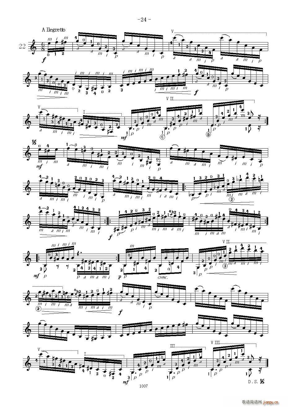 ������ϯ25�׾�����֮21����25(ʮ�ּ�����)3